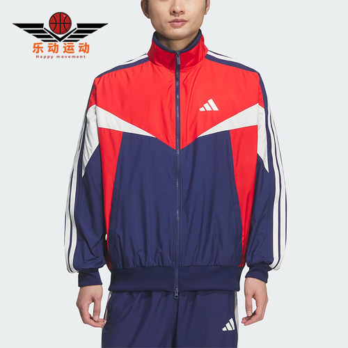 Adidas/阿迪达斯正品Sportswear新款男红蓝色经典夹克外套KF3678