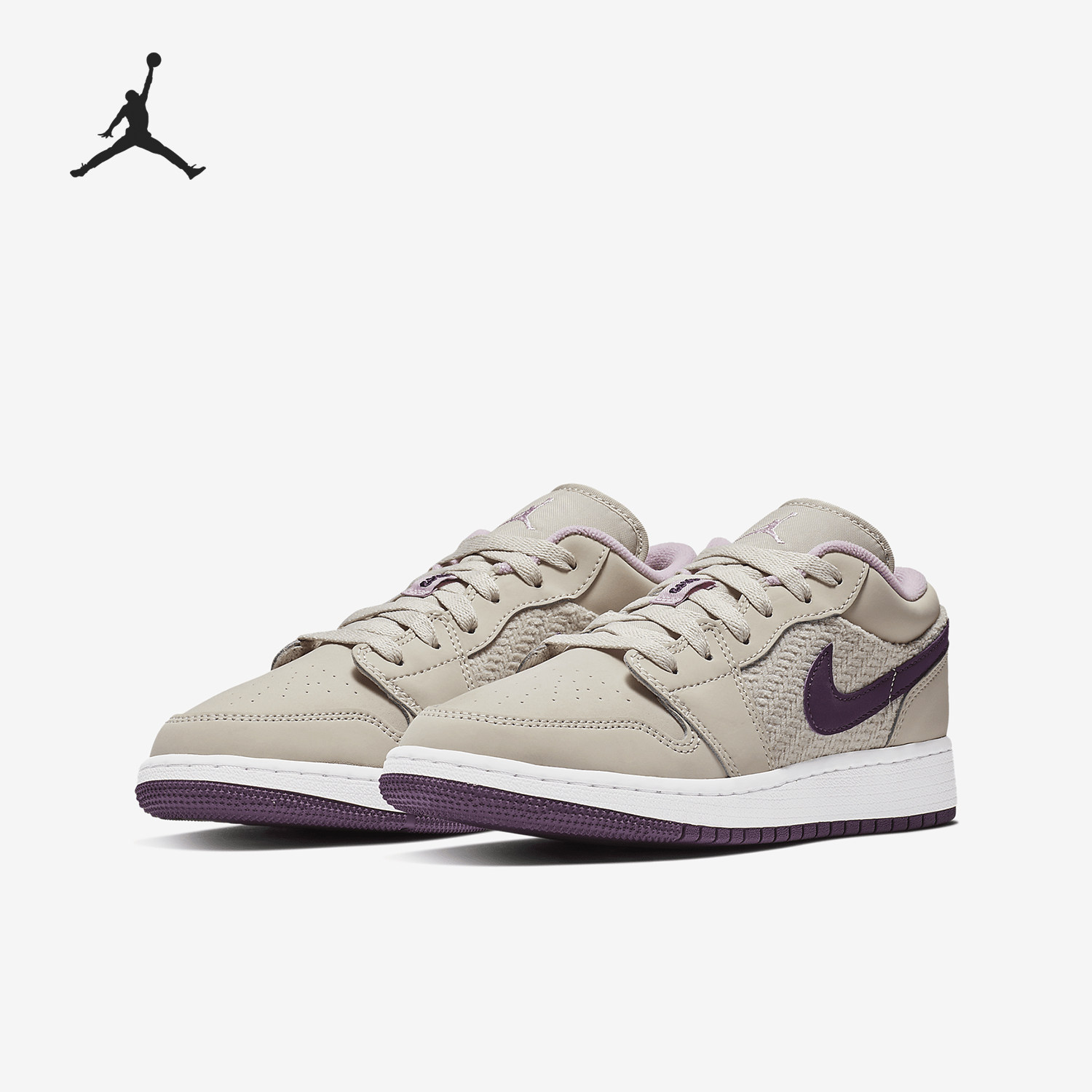 Nike/耐克正品JORDAN GS女子大童轻便耐磨休闲鞋554723-500,童鞋/婴儿鞋/亲子鞋,运动鞋,淘宝优惠券,粉丝福利购,淘宝优惠卷