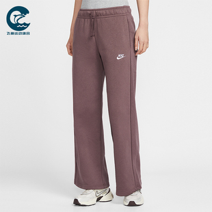 耐克正品 FB2728 2025冬季 女士日常针织刺绣直筒长裤 502 款 Nike