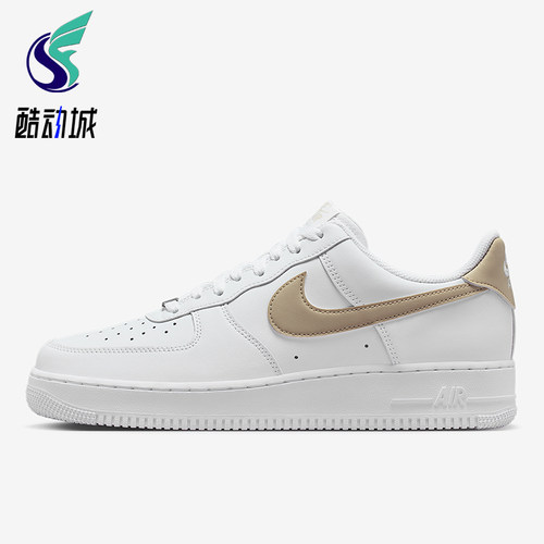 Nike/耐克正品Air Force 1男士耐磨简约透气轻质板鞋FJ4146-120