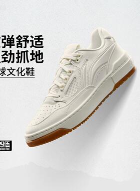 李宁正品新款反伍BADFIVE新秀男女同款减震回弹篮球文化鞋ABCV009