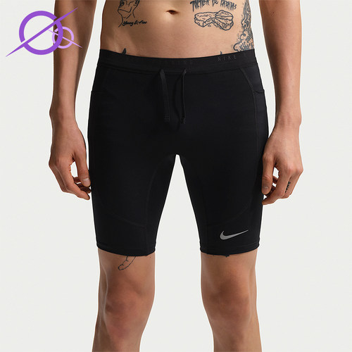 Nike/耐克正品Dri-FIT男士柔软五分跑步紧身运动短裤IF2041-010