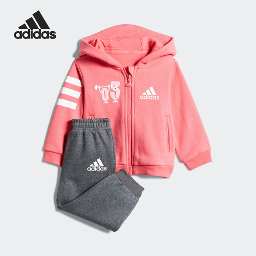 Adidas/阿迪达斯正品IN F FZ HDY SET婴童运动休闲套装EH3654