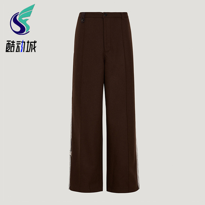 Adidas/阿迪达斯正品三叶草男士直筒运动经典复古梭织长裤KU5617