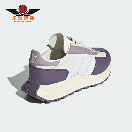 Adidas/阿迪达斯正品三叶草女士系带透气经典运动鞋IE8441