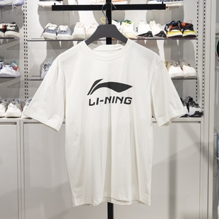 2025新款 T恤AHSV071 男士 潮流舒适短袖 圆领运动风时尚 李宁正品