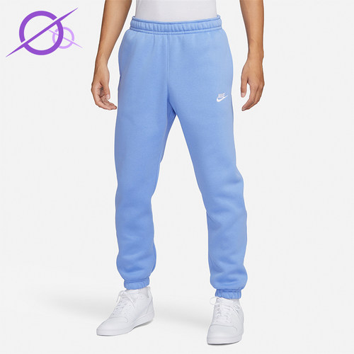 Nike/耐克正品春秋男士运动针织束脚经典透气训练长裤BV2738-450