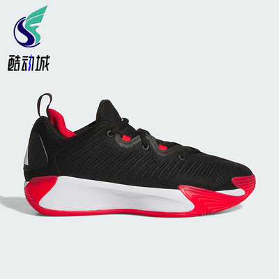 Adidas/阿迪达斯正品INITIATION男士缓震运动实战篮球鞋JS0464