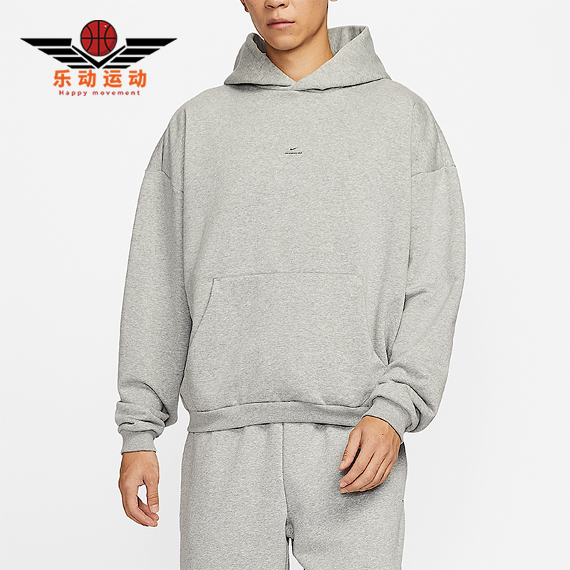 Nike/耐克正品Standard Issue男士加绒连帽篮球卫衣IM5919-063