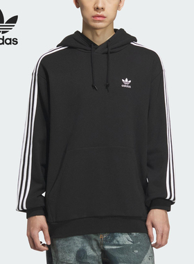 Adidas/阿迪达斯正品三叶草男士日常运动宽松连帽休闲卫衣KD1860