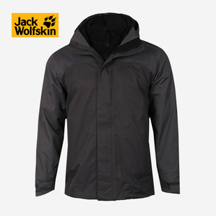 JACKWOLFSKIN狼爪男款秋冬新款户外耐磨保暖三合一冲锋衣 1108341