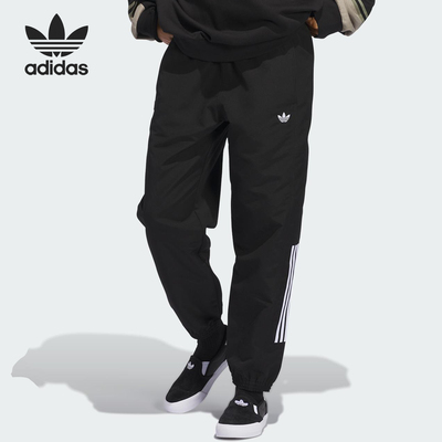 Adidas/阿迪达斯正品三叶草男士休闲运动梭织束脚裤JC5172