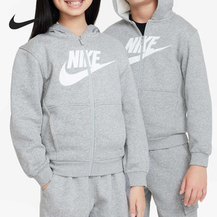 大童保暖轻薄休闲拉链卫衣FD2990 秋冬新款 063 耐克正品 Nike