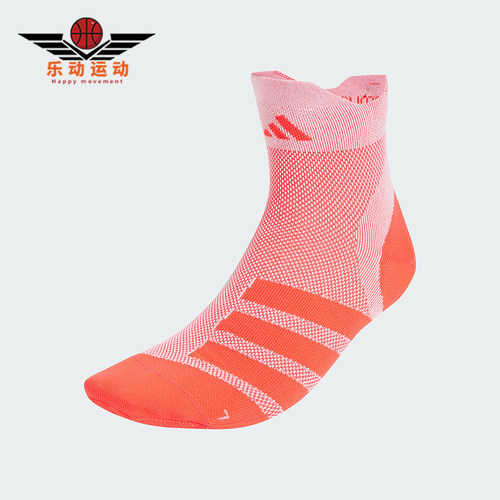 Adidas/阿迪达斯正品新款男女时尚运动及踝袜一双装JC8873