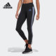 阿迪达斯正品 Primeblue Tights Adidas 女子运动长裤 GK4312