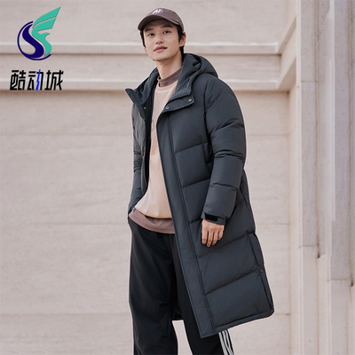 Adidas/阿迪达斯正品冬季男女运动简约经典拒水保暖羽绒服KF6742