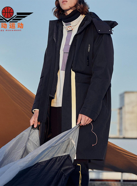 Adidas/阿迪达斯正品2026春季款男女连帽保暖三合一外套H13847