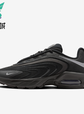 Nike/耐克正品Air Max女士耐磨跑步气垫减震低帮运动鞋IO4613-001