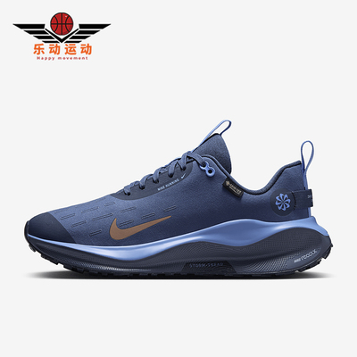 Nike/耐克正品新款女士缓震户外耐磨公路跑步鞋HQ0264-401