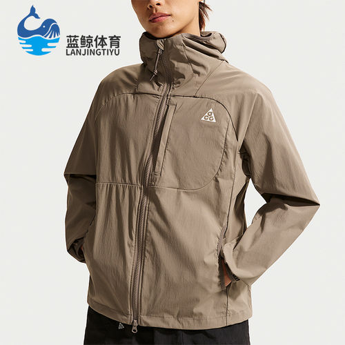 Nike/耐克正品ACG Five Towers 女士经典夹克防晒衣II1329-214