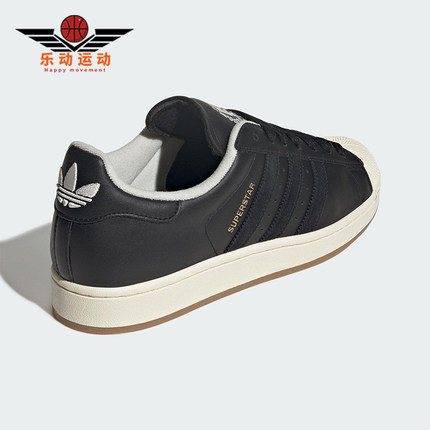 Adidas/阿迪达斯正品三叶草男女运动经典贝壳头耐磨板鞋JQ3214