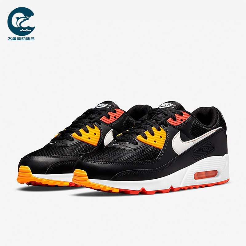Nike/耐克正品Air Max 90男士耐磨气垫减震训练跑步鞋DJ9250-001