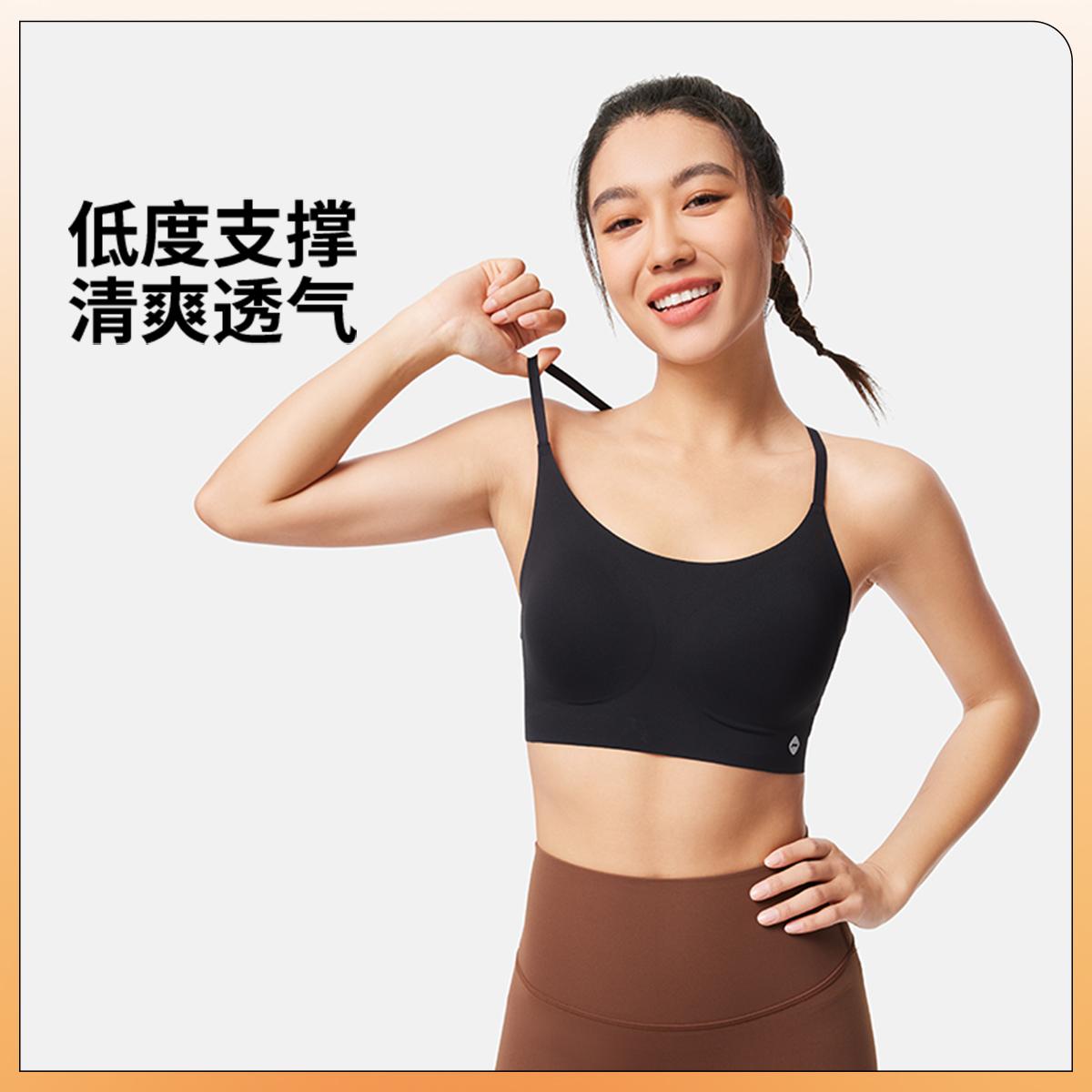 李宁正品健身系列女子亲肤舒适透气低度支撑紧身运动内衣AUBV018