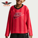 上衣IF2304 Nike 696 款 大童日常V领网眼透气长袖 耐克正品 2026春季