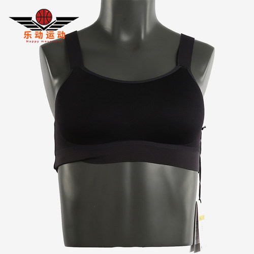Nike/耐克正品纯色交叉修身运动内衣新款运动内衣AT3477-080