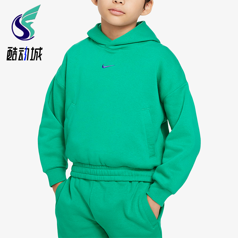 耐克大童印花宽松连帽篮球卫衣