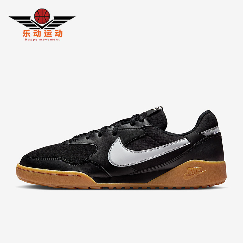 Nike/耐克正品Terra Manta男士低帮舒适时尚复古休闲鞋HQ4502-003,运动鞋new,运动休闲鞋,淘宝优惠券,粉丝福利购,淘宝优惠卷