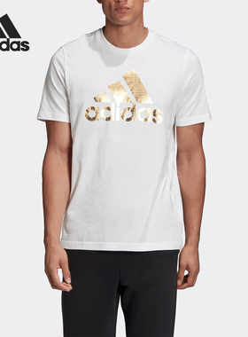 Adidas/阿迪达斯正品 当季新款男子运动型格T恤GE4700 GE4699