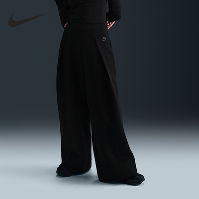 Nike/耐克正品Sportswear女士针织高腰褶裥阔腿长裤FV8053-010