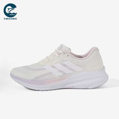 Adidas/阿迪达斯正品2025冬季款女士训练运动耐磨跑步鞋JS2329