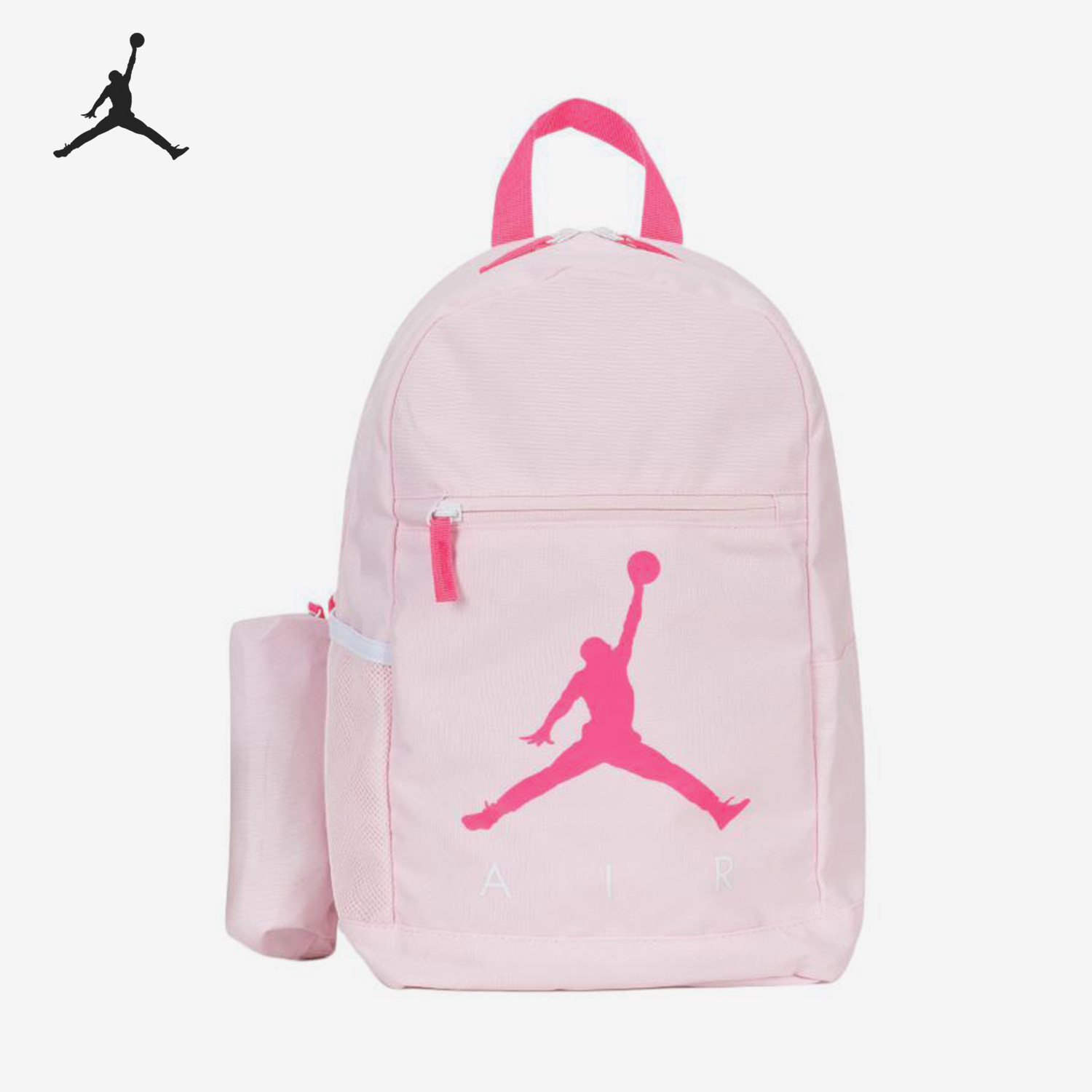 Nike/耐克正品JORDAN男女同款经典潮流双肩背包FJ6775-664,运动包/户外包/配件,双肩背包,淘宝优惠券,粉丝福利购,淘宝优惠卷