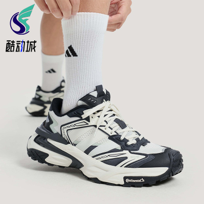 Adidas/阿迪达斯正品2026男女透气耐磨运动经典休闲老爹鞋KJ2118