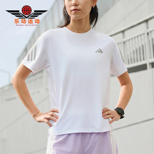 Adidas/阿迪达斯正品2026年新款女士轻便经典休闲短袖T恤JZ5115