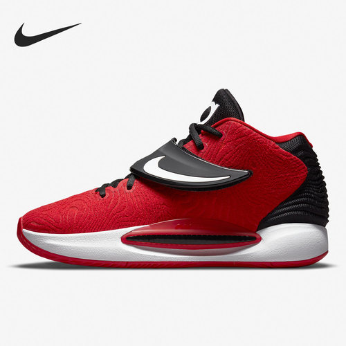 Nike/耐克正品男士舒适减震防滑耐磨中帮篮球鞋 DA7850-600