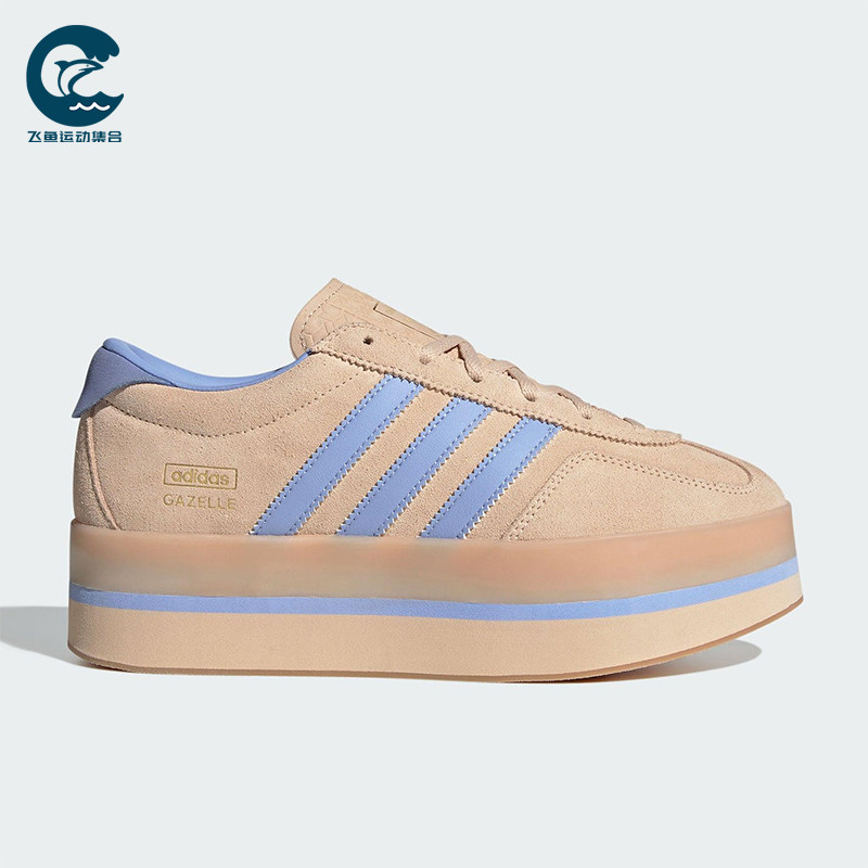 Adidas/阿迪达斯正品三叶草女士运动休闲厚底耐磨时尚板鞋JS3927