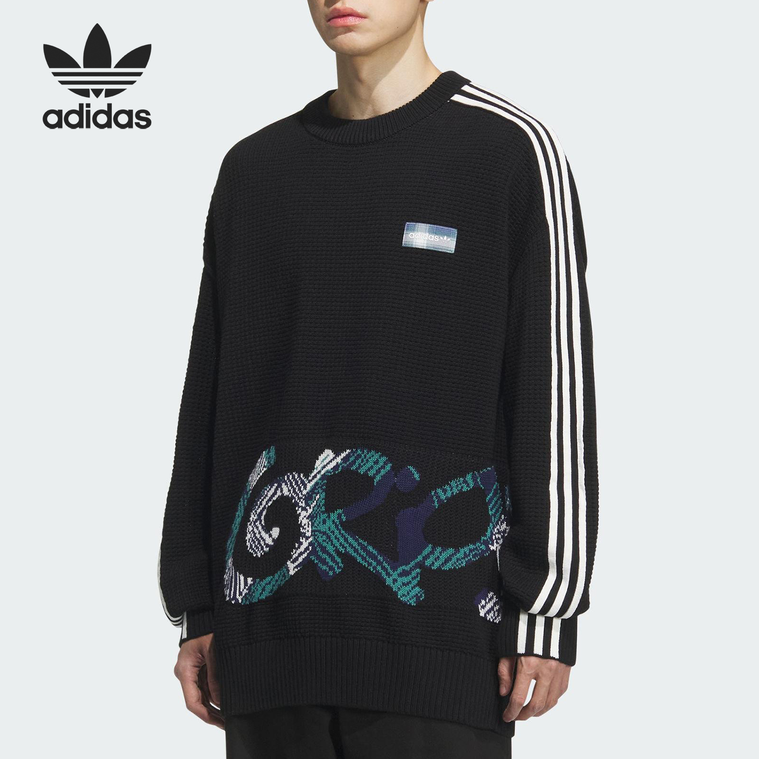 Adidas/阿迪达斯正品三叶草男士宽松华夫格印花时尚卫衣KC0110