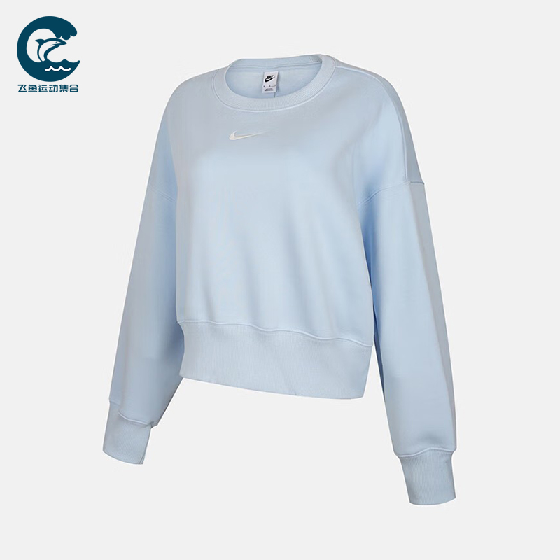 Nike/耐克正品2025秋冬款女士圆领针织日常休闲卫衣DQ5762-442