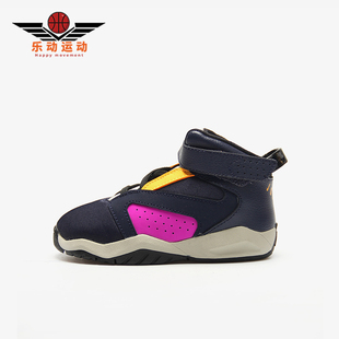耐克正品 AV1244 Jordan off婴童高帮复古耐磨篮球鞋 406 Lift Nike