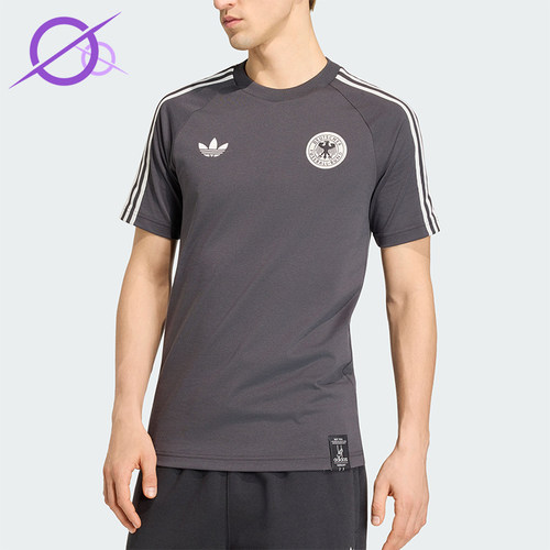 Adidas/阿迪达斯正品三叶草男士运动舒适针织修身短袖T恤KG5097