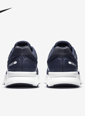 Nike/耐克正品Run Swift 2男士网眼马拉松跑步鞋CU3517-400