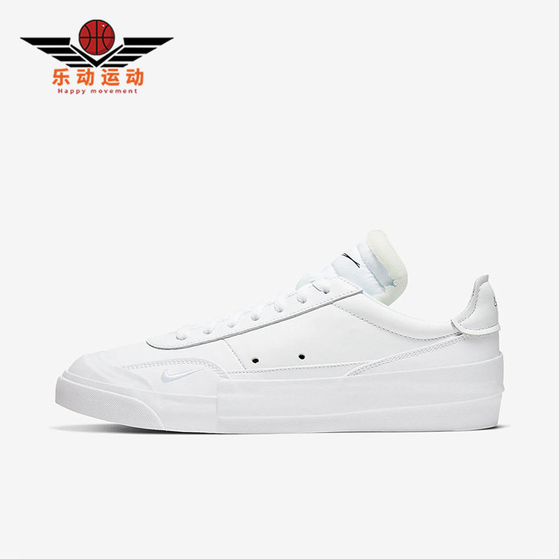 Nike/耐克正品新款白色包裹橡胶底实战支撑篮球鞋CN6916-100