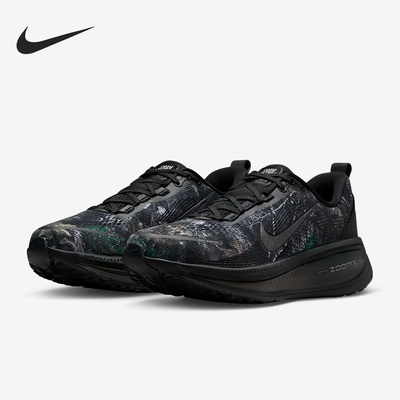 Nike/耐克正品Vomero 18男士训练低帮系带减震跑步鞋IF4456-001