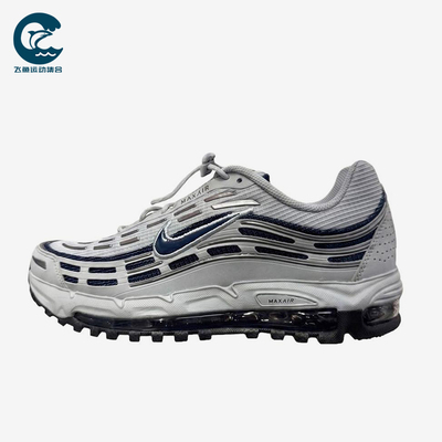 Nike/耐克正品男士运动经典轻盈舒适生活休闲鞋IO3037-001