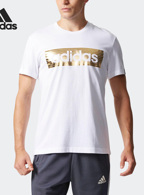 Adidas/阿迪达斯正品 GFX TEE LNR F 男子休闲运动短袖T恤CD1094