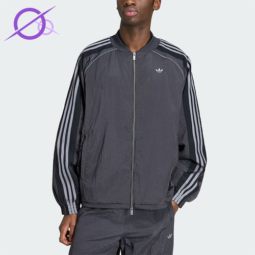 Adidas/阿迪达斯正品三叶草男士运动通勤休闲宽松拉链外套KX4831