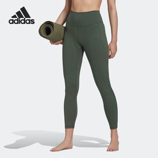 女子瑜伽健身休闲运动长裤 新款 HK6615 阿迪达斯正品 Adidas